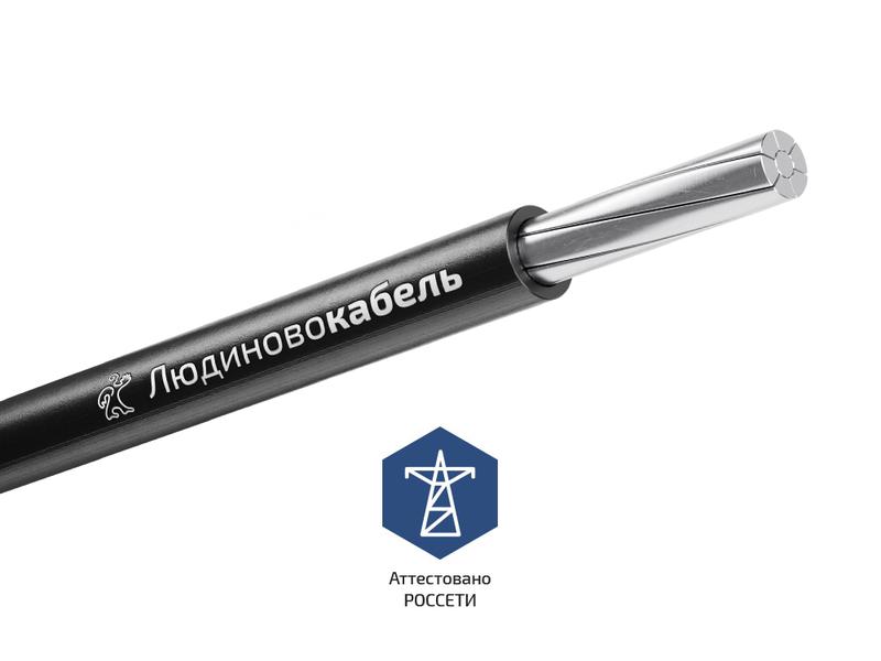 Провод СИП-3 1х95 20кВ (м) Людиновокабель Л0012568