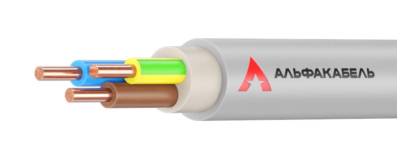 Кабель NYM-J 3х2.5 0.66кВ (уп.10м) АЛЬФАКАБЕЛЬ 05134