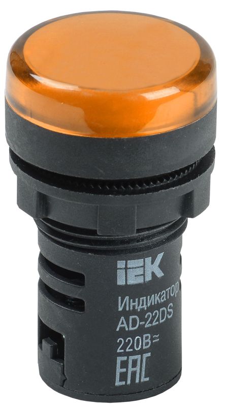 Лампа светосигнальная AD22DS d22мм 230В AC/DC желт. KARAT IEK BLS10-ADDS-230-K05