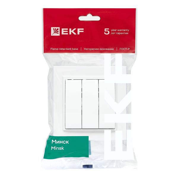 Выключатель 3-кл. СП Минск 10А IP20 бел. Basic EKF ERV10-024-10