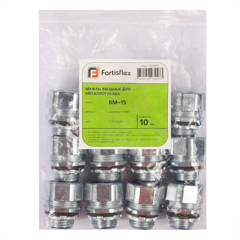 Муфта вводная ВМ 32 Fortisflex 61372