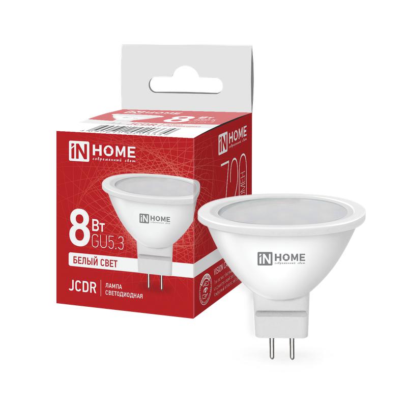 Лампа светодиодная LED-JCDR-VC 8Вт рефлектор 4000К нейтр. бел. GU5.3 720лм 230В IN HOME 4690612020334